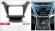 Carav 22-483 | 9" переходная рамка Hyundai Elantra (MD) 2014-2016, Avante (MD) 2013-2015