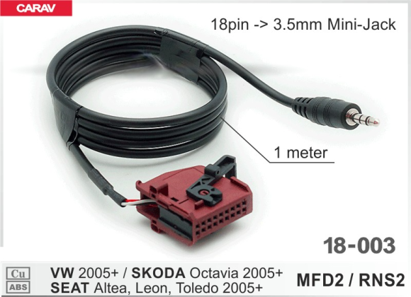 Carav 18-003 I Евро разъем SKODA Octavia 2005+ / SEAT Altea, Leon, Toledo 2005