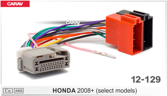 ISO-переходник HONDA 2008+ (выборочн. модели) (Carav 12-129)