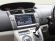 Incar RTY-FC977 | 9" переходная рамка для TOYOTA Passo Sette 2008-2012