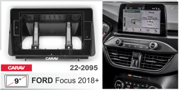 Carav 22-2095 | 9" переходная рамка Ford Focus 2018+