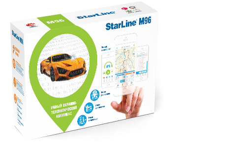 StarLine M96 M автосигнализация