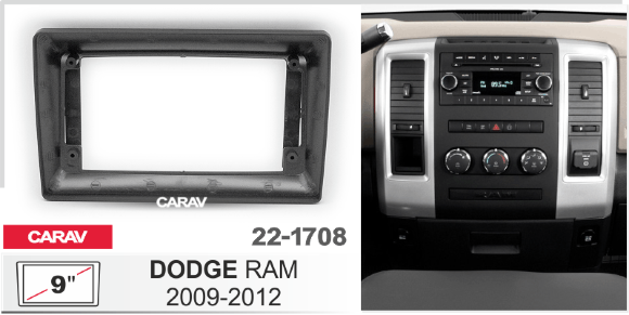 Carav 22-1708 | 9" переходная рамка DODGE RAM 2008-2012 Carav 22-1708 | 9" переходная рамка DODGE RAM 2008-2012