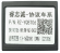 Carav 16-224 | разъем 16-pin FAW Besturn X80 2013-2018 (Питание + Динамики + Антенна + CANBUS)