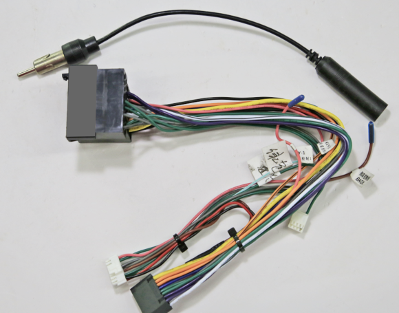 Carav 16-224 | разъем 16-pin FAW Besturn X80 2013-2018 (Питание + Динамики + Антенна + CANBUS)