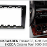 Carav 22-1829 | 9&quot; переходная рамка Volkswagen Passat (B5) 96-05, Bora 98-06, Golf IV 98-03, Lupo 1998-05, Polo 99-09 / SKODA Fabia 99-03, Octavia 96-04, SuperB 02-08, SEAT Arosa 97-04, Ibiza 02-08