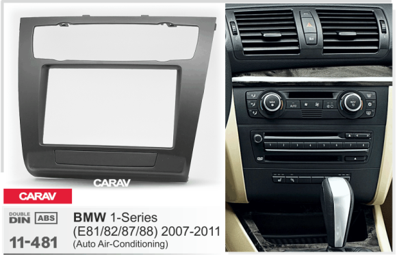 Carav 11-481 | 2DIN переходная рамка BMW 1-Series (E81, 82, 87, 88) 2007-2011 (с климат-контролем)