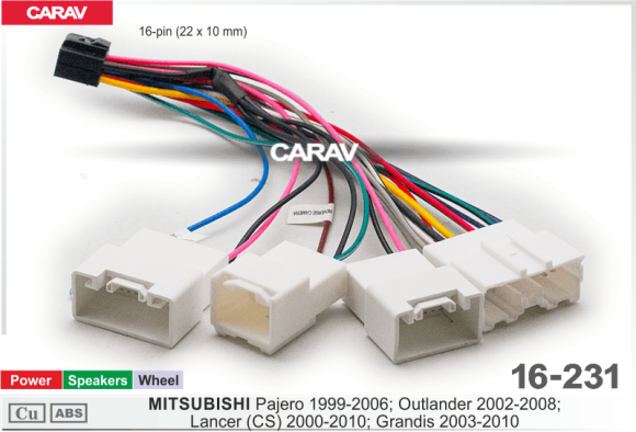 Carav 16-231 | разъем 16-pin Mitsubishi Pajero 1999-2006; Outlander 2002-2008; Lancer(CS) 2000-2010; Grandis 2003-2010 (Питание + Динамики + Руль)