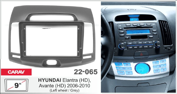 Carav 22-065 | 9" переходная рамка Hyundai Elantra (HD), Avante (HD) 2006-2010