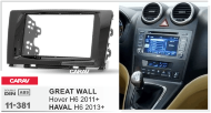 Carav 11-381 | 2DIN переходная рамка GREAT WALL Hover (Haval) H6 2011-2017 Carav 11-381 | 2DIN переходная рамка GREAT WALL Hover (Haval) H6 2011-2017
