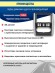 Carav 22-1436 | 9" переходная рамка Nissan Almera (G15) 2012-2018 (левый руль)