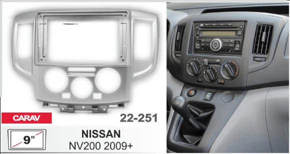 Carav 22-251 | 9" переходная рамка NISSAN NV200 2009+ Carav 22-251 | 9" переходная рамка NISSAN NV200 2009+