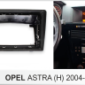 Carav 22-1655 | 9&quot; переходная рамка Opel Astra (H) 2004-2014