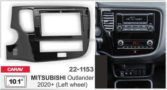 Carav 22-1153 | 10.1" переходная рамка Mitsubishi Outlander 2021+ Carav 22-1153 | 10.1" переходная рамка Mitsubishi Outlander 2021+
