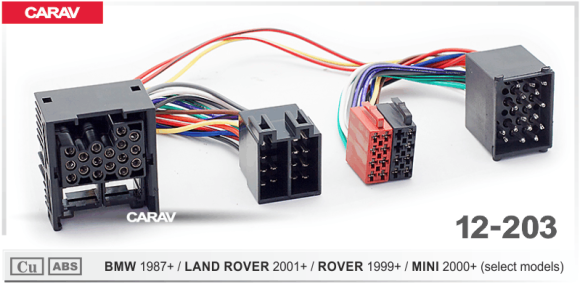 ISO-переходник BMW 1987+ / LAND ROVER 2001+ / ROVER 1999+ / MINI 2000+ (выборочн. модели) (Carav 12-203)