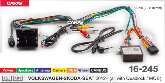 Carav 16-245 | разъем 16-pin SKODA-SEAT 2012+ all with Quadlock (Питание + Динамики + Антенна + Руль + RCA + Camera + CANBUS)