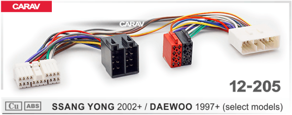 ISO-переходник SSANG YONG 2002+ / DAEWOO 1997+ (выборочн. модели) (Carav 12-205)