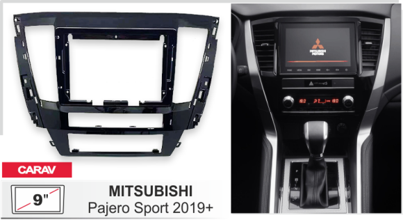 Carav 22-1680 | 9" переходная рамка Mitsubishi Pajero Sport 2019+