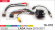 Carav 16-018 | разъем 16-pin Lada Vesta 2015-2022 (Питание + Динамики + Руль + USB + RCA)