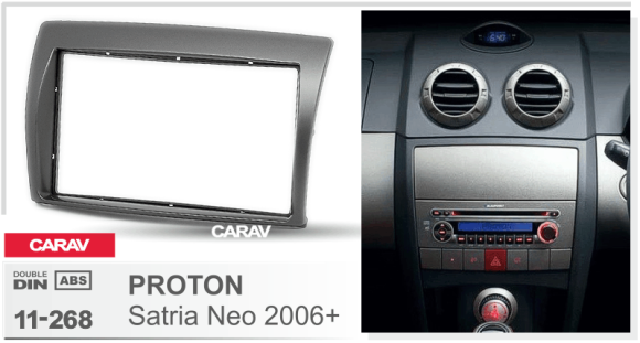Carav 11-268 | 2DIN переходная рамка PROTON Satria Neo 2006-2015