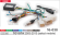 Carav 16-038 | разъем 16-pin Toyota 2003-2013 выборочн. модели (Питание + Динамики + Антенна + Руль + USB + RCA + CANBUS)