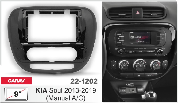 Carav 22-1202 | 9" переходная рамка KIA Soul 2013-2019 (кондиционер) Carav 22-1202 | 9" переходная рамка KIA Soul 2013-2019 (кондиционер)