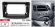 Carav 22-1208 | 9" переходная рамка Mitsubishi Grandis 2003-2011 (накладка, комплектация без климат-контроля)