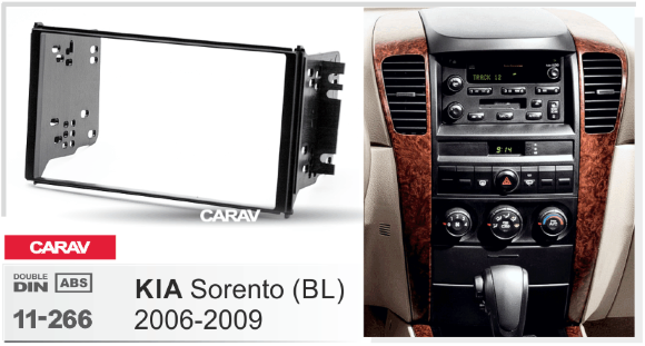 Carav 11-266 | 2DIN переходная рамка Kia Sorento (BL) 2006-2009 Carav 11-266 | 2DIN переходная рамка Kia Sorento (BL) 2006-2009
