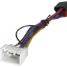 Incar ISO MS-07 | ISO-переходник Citroen C-Crosser