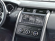 Incar RLR-FC1088T | 12" переходная рамка для LAND ROVER Discovery 5 2016-2021