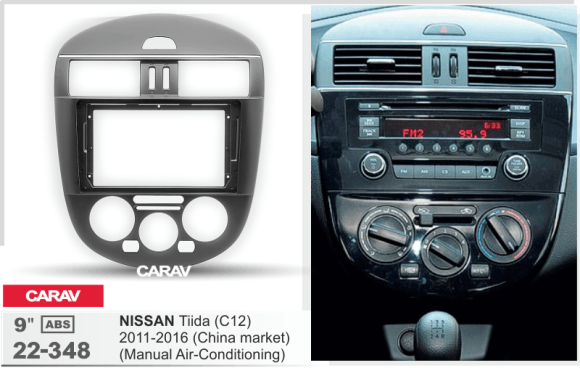 Carav 22-348 | 9" переходная рамка Nissan Tiida (C12) 2011-2016 China