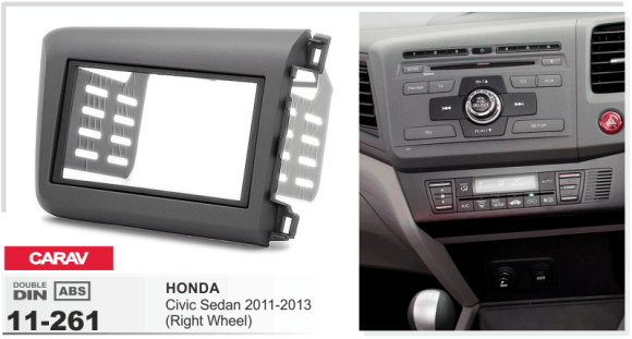 Carav 11-261 | 2DIN переходная рамка HONDA Civic Sedan 2011-2015 (руль справа)