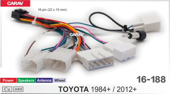 Carav 16-188 | разъем 16-pin Toyota 1984+, Lexus 1991+, Daihatsu 1985+ (Питание + Динамики + Антенна + Руль)