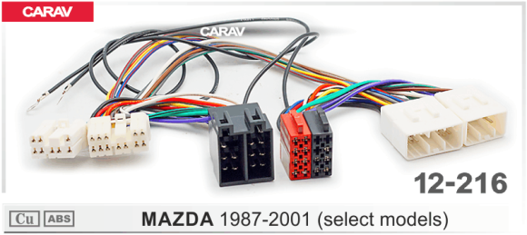 ISO-переходник MAZDA 1987-2001 (выборочн. модели) (Carav 12-216)
