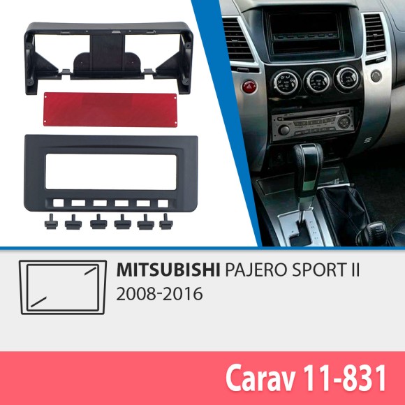 Carav 11-831 | 2DIN рамка Mitsubishi Pajero Sport II, L200, Triton 2008-2016 (рамка для переноса бортового компьютера)