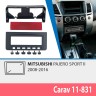 Carav 11-831 | 2DIN рамка Mitsubishi Pajero Sport II, L200, Triton 2008-2016 (рамка для переноса бортового компьютера)