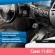 Carav 11-831 | 2DIN рамка Mitsubishi Pajero Sport II, L200, Triton 2008-2016 (рамка для переноса бортового компьютера)