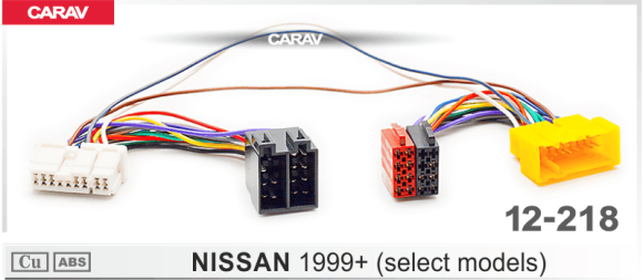 ISO-переходник NISSAN 1999+ (выборочн. модели) (Carav 12-218)