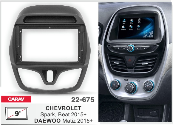 Carav 22-675 | 9" переходная рамка Chevrolet Spark 2015+, Daewoo Matiz 2000-2016 Carav 22-675 | 9" переходная рамка Chevrolet Spark 2015+, Daewoo Matiz 2000-2016