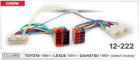 ISO-переходник TOYOTA 1984+ / LEXUS 1991+ / DAIHATSU 1985+ (выборочн. модели) (Carav 12-222)