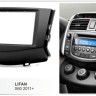 Carav 11-454 | 2DIN переходная рамка Lifan X60 2011-2016