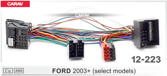 ISO-переходник FORD 2003+ (выборочн. модели) (Carav 12-223)