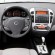 Переходная рамка Kia Ceed Incar 3/521