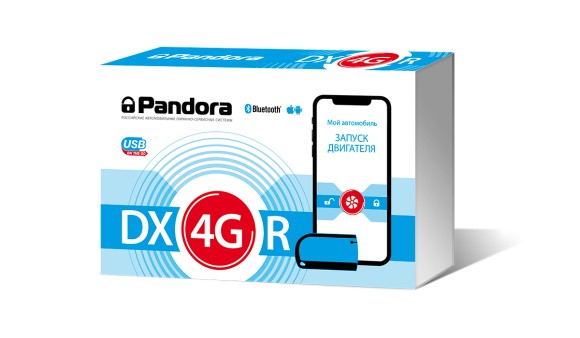 Телеметрическая охранно-сервисная система Pandora DX 4G R