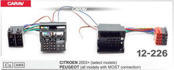 ISO-переходник CITROEN 2003+ (выборочн. модели) / PEUGEOT (все модели а/м с разъемом MOST) (Carav 12-226)