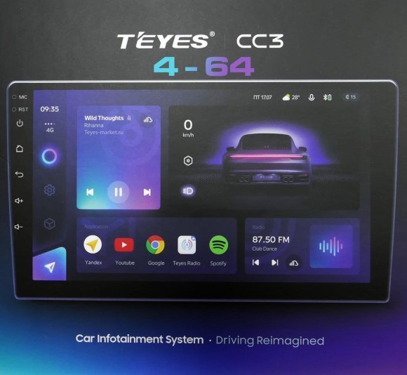Универсальная магнитола 9 дюймов Teyes CC3 4 + 64 на Android 10 (4G-SIM, DSP, QLed)