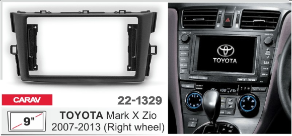 Carav 22-1329 | 9" переходная рамка TOYOTA Mark X ZiO 2007-2013 (руль справа) Carav 22-1329 | 9" переходная рамка TOYOTA Mark X ZiO 2007-2013 (руль справа)