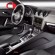 Incar RAU-TT07 | 2DIN переходная рамка Audi TT (8J) 2006-2014