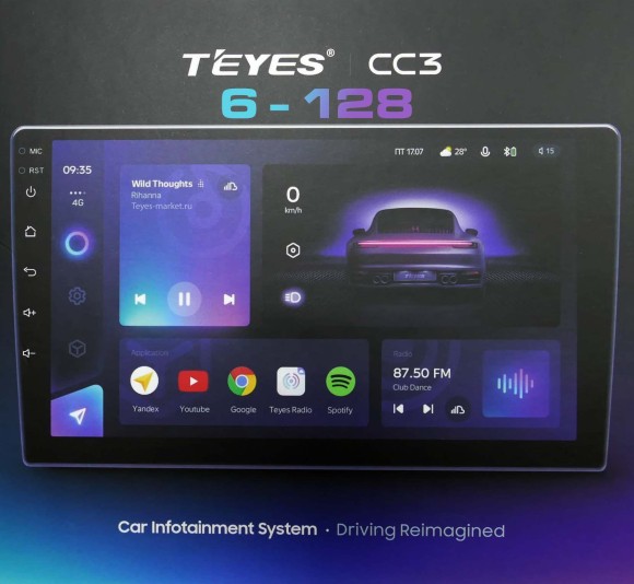 Универсальная магнитола 9 дюймов Teyes CC3 6 + 128 на Android 10 (4G-SIM, DSP, QLed)