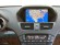 Incar RHO-FC270 | 9" переходная рамка ACURA MDX 2000-2006